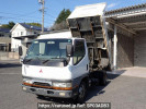Mitsubishi Fuso Canter FG507BD