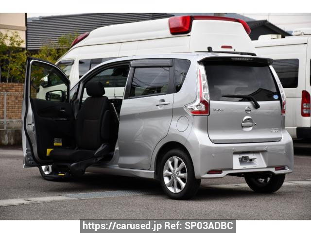 Used Nissan DAYZ 2019 for sale - Japanese Used Cars Carused.jp