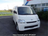 Used 2020 AT toyota townace-van S402M Image[1]