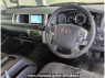 Used 2023 AT toyota hiace-wagon TRH219W Image[2]