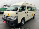 Toyota Hiace Commuter TRH223B