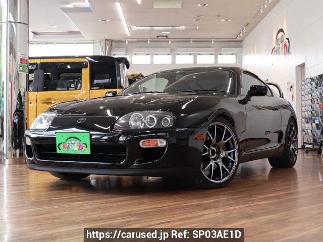 1999 Toyota Supra JDM car for sale