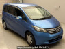 Used 2011 AT honda freed GB3 Image[2]