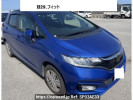 Honda Fit GK5