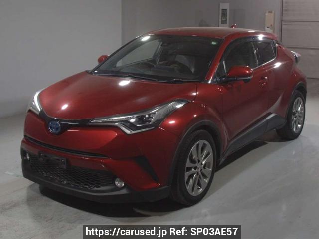 Used Toyota C-HR 2017 for sale - Japanese Used Cars Carused.jp