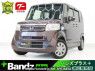 Used 2015 AT honda n-box JF1 Image[0]