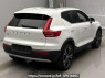 Used 2021 AT volvo xc40 XB3154XCP Image[1]