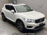 Used 2021 AT volvo xc40 XB3154XCP Image[2]
