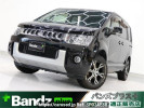 Mitsubishi Delica D5 CV2W