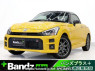 Used 2020 MT toyota copen LA400A Image[0]
