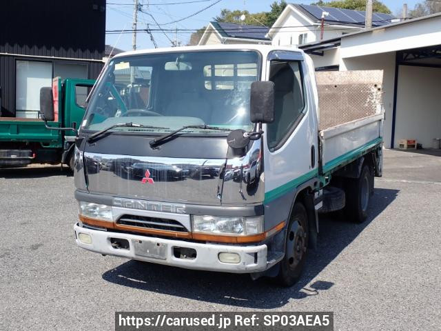 1997 Mitsubishi Fuso Canter FE507B