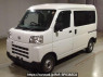 Used 2022 AT daihatsu hijet-cargo S700V Image[0]