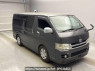 Used 2009 AT toyota regiusace-van TRH200V Image[2]
