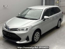 Toyota Corolla Fielder NKE165G