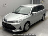 Used 2021 AT toyota corolla-fielder NKE165G Image[0]