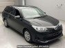 Used 2021 AT toyota corolla-fielder NKE165G Image[2]