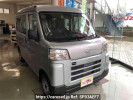 Daihatsu Hijet Cargo S710V