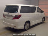 Used 2012 AT toyota alphard ANH20W Image[1]