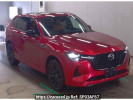 Mazda CX-60 KH3R3P