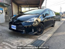 Toyota Prius alpha ZVW41W
