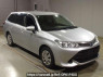Used 2016 AT toyota corolla-fielder NKE165G Image[2]