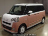 Used 2024 AT daihatsu move-canbus LA850S Image[0]
