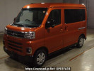 Daihatsu Atrai S700V