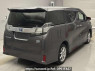 Used 2015 AT toyota vellfire-hybrid AYH30W Image[1]