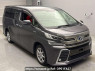 Used 2015 AT toyota vellfire-hybrid AYH30W Image[2]