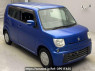 Used 2011 AT suzuki mr-wagon MF33S Image[2]