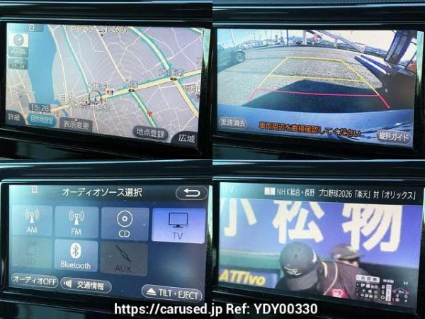 Used 2017 AT toyota aqua DAA-NHP10 Image[5]