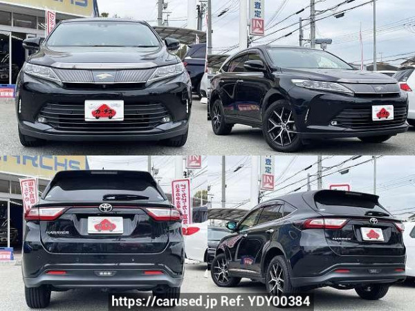 Used 2019 AT toyota harrier DBA-ZSU65W Image[9]