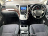 Used 2012 AT toyota vellfire DBA-ANH20W Image[1]