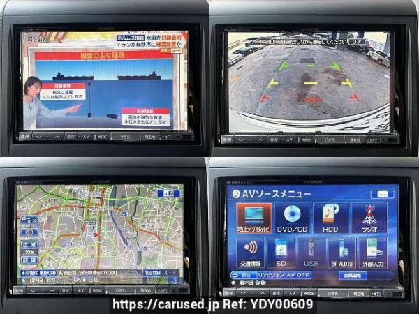 Used 2012 AT toyota vellfire DBA-ANH20W Image[6]