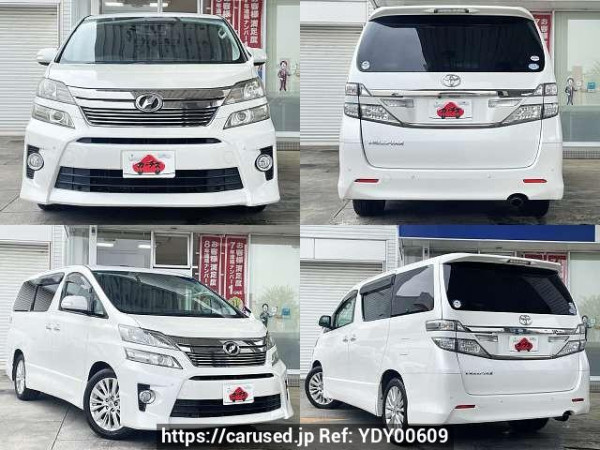 Used 2012 AT toyota vellfire DBA-ANH20W Image[9]