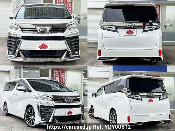 Used 2021 AT toyota vellfire 3BA-AGH30W Image[9]