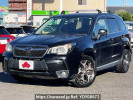 Subaru Forester DBA-SJG