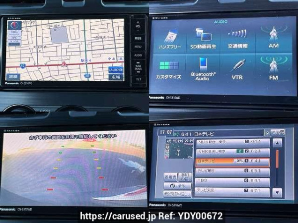 Used 2013 CVT subaru forester DBA-SJG Image[6]