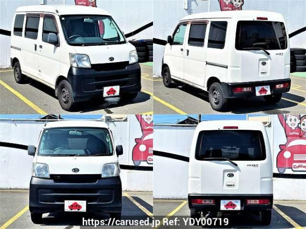 Used 2016 AT daihatsu hijet-cargo EBD-S321V Image[9]