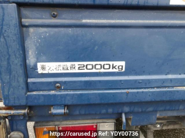 Used 2005 MT mazda titan LKR81A Image[13]