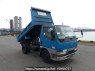 Used 1999 MT mitsubishi canter FE517BD Image[0]