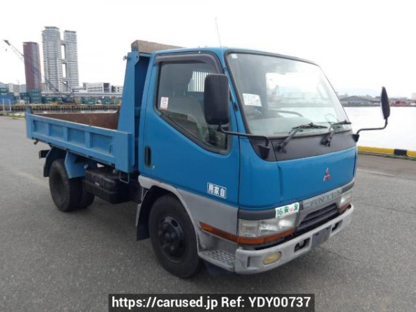 Used 1999 MT mitsubishi canter FE517BD Image[11]