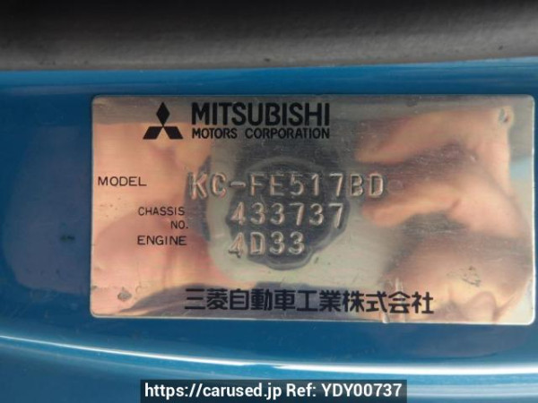 Used 1999 MT mitsubishi canter FE517BD Image[22]