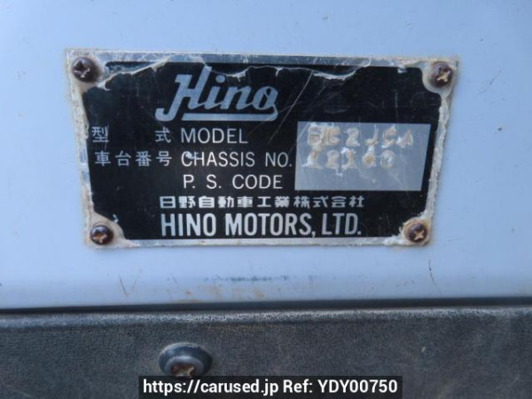 Used 1996 MT hino ranger FC2JCAD Image[19]