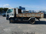 Used 1997 MT mitsubishi-fuso fighter-mignon FH228CD Image[3]