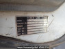Used 1997 MT mitsubishi-fuso fighter-mignon FH228CD Image[8]