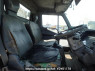 Used 1997 MT mitsubishi-fuso fighter-mignon FH228CD Image[16]