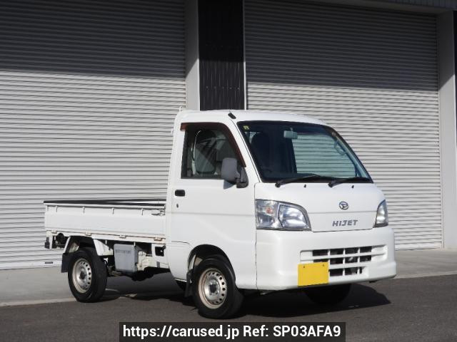 2013 Daihatsu Hijet Truck S201P