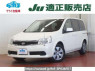 Used 2008 AT nissan lafesta B30 Image[0]