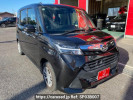 Daihatsu Thor M900S